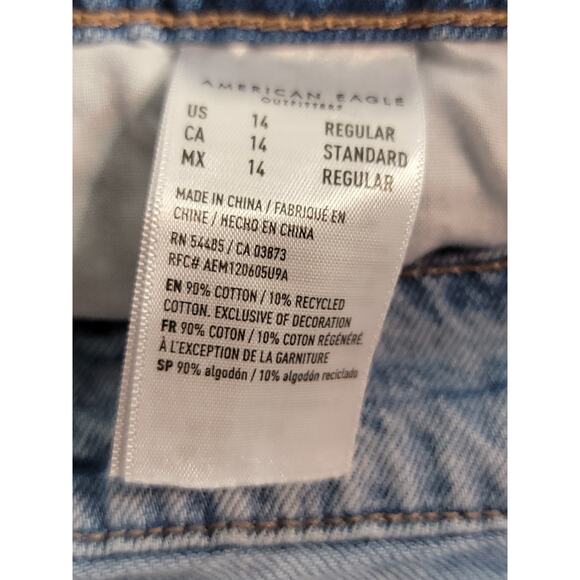 AMERICAN EAGLE Jeans Sz 14 Super High Rise Ultra Wide Leg Drapey Distressed - Picture 9 of 12